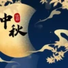 Mid-Autumn Festival 2024 6