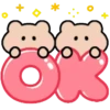 mochi bear 2 mov 11