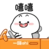 Quby乖巧宝宝xover 13