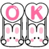 Summer bunny emojis🐰🌴 MOV 14