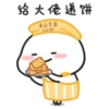 Quby乖巧宝宝xover 20