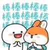 Quby乖巧宝宝xover 22
