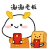 Quby乖巧宝宝xover 25