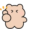 mochi bear 2 mov 17