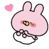 Asamimi emojis 2🩷🐰 MOV 20