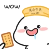 Quby乖巧宝宝xover 28