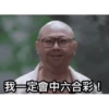 HK drama funny 10
