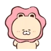 🦁🦁 LiOn PiNk 🦁🦁 11