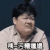 HK drama funny 11