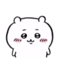chiikawa 1 4