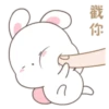 Bunny Cute⛧1🇪🇸Movi 9