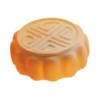 RIO Mid Autumn Festival 5