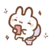 Mochiak & Ahwoo Work (ANIMATED) 5