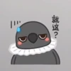Sylus - Grumpy Crow 5