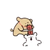 Couple Doggy Vol.1 13