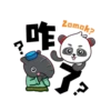 Panda and Tapir 20