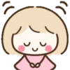 Cute girl emojis 2💁‍♀️✨️ MOV 19