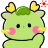 Cute dragon 🐉💚 MOV 16