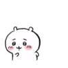chiikawa 1 18
