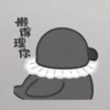 Sylus - Grumpy Crow 10