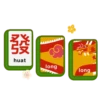 Festive stickers 2024 8