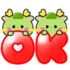 Cute dragon 🐉💚 MOV 21