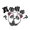 Panda and Tapir 24