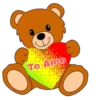 Te Amo