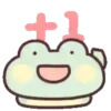 Froggy emojis 🐸 MOV 7