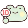 Froggy emojis 2🐸 MOV 9