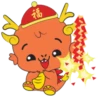 New Year Dragon 9