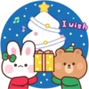 🎄 BaGuEtTE & BrIe X-MaS 🎄 13