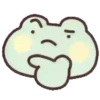 Froggy emojis 🐸 MOV 12
