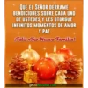 Feliz Año Nuevo "Frases" 24