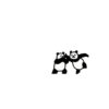 Small Pandas 🐼 💖 MOV 18