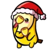 Navidad movil 🎄🎁✨. mov 26