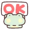 Froggy emojis 2🐸 MOV 19