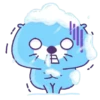 ⋆⁺₊❅. Frío🥶⋆⁺₊❅. 2