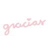 Muchas gracias texto😊🔤anim (sticker.fan) 25