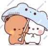 ตรอาางม
