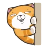 𓄂ɃAd CAt | 6