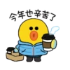 幸福滿滿！LINE FRIENDS的冬天 6