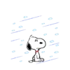 ⋆⁺₊❅. Frío🥶⋆⁺₊❅. 4