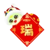 TEN TOES ACADEMY CHINESE NEW YEAR 2025 7