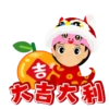 TEN TOES ACADEMY CHINESE NEW YEAR 2025 8