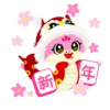 TEN TOES ACADEMY CHINESE NEW YEAR 2025 9