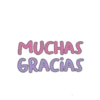 Muchas gracias texto😊🔤anim (sticker.fan) 22