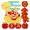 Cyberport CNY 2025 stickers 6