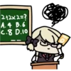 Azur Lane Animated | 19