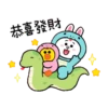 幸福滿滿！LINE FRIENDS的冬天 17